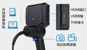 拍照錄像.jpg