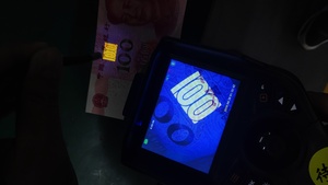 百萬紫外熒光內(nèi)窺鏡(實拍效果20190319).jpg