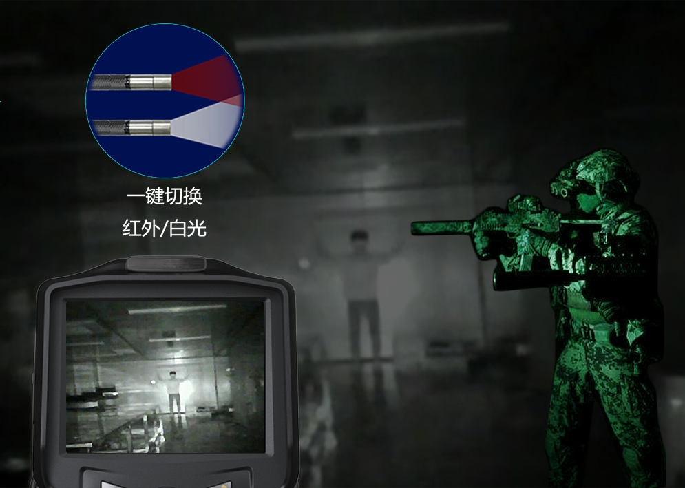 深視界TJ系列警用視頻內(nèi)窺鏡通過公安部安全與警用電子產(chǎn)品質(zhì)量檢測